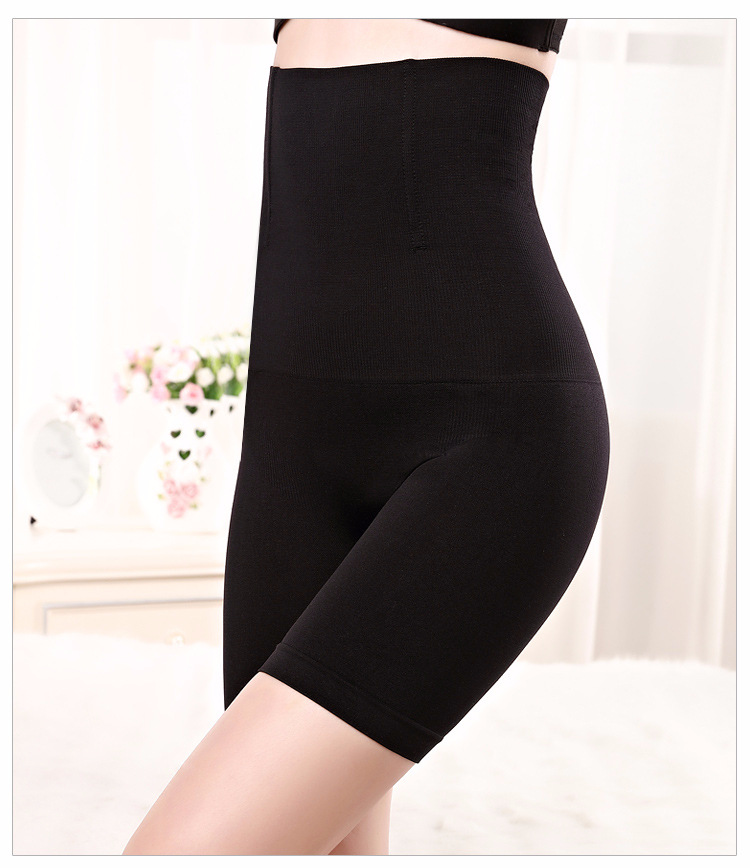 Women's High Waist Slimming Body Shaper Women's High Waist Slimming Body Shaper