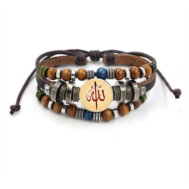 Vintage Islam Allah Beads Leather Bracelet Glass Cabochon Charm Snap Button Bracelets For Men Women Muslim Jewelry Accessories