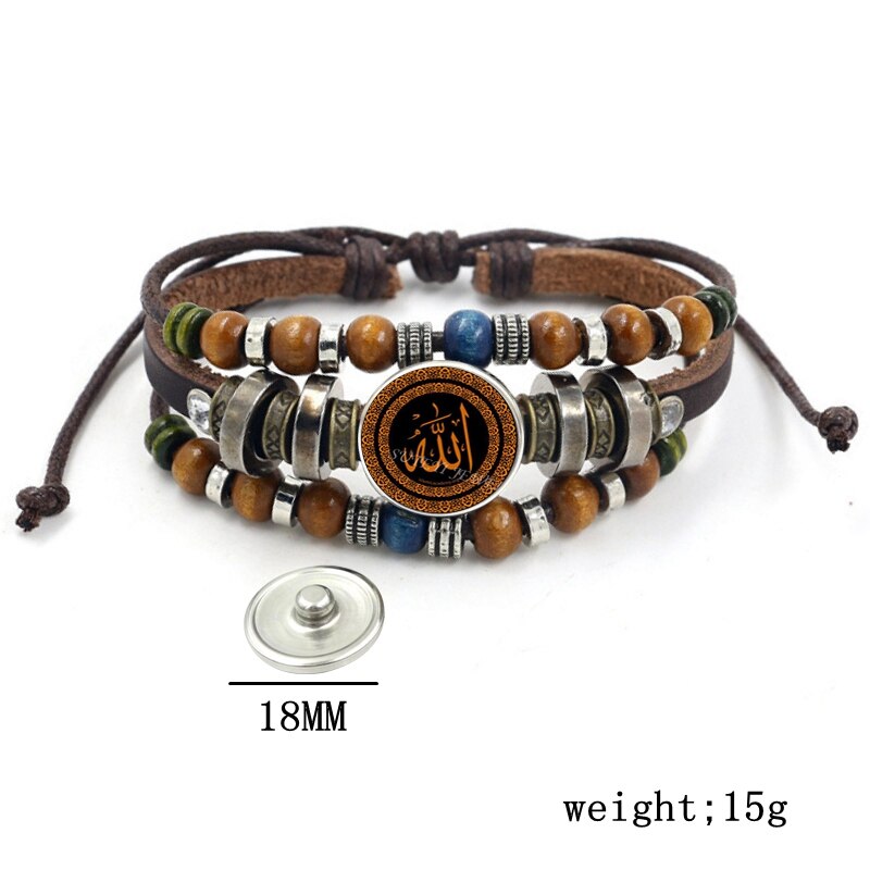 Vintage Islam Allah Beads Leather Bracelet Glass Cabochon Charm Snap Button Bracelets For Men Women Muslim Jewelry Accessories